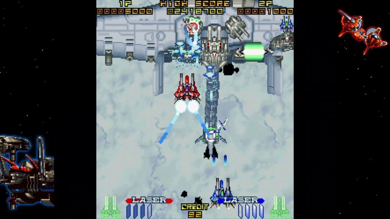 Layer Section & Galactic Attack: S-Tribute thumbnail 3