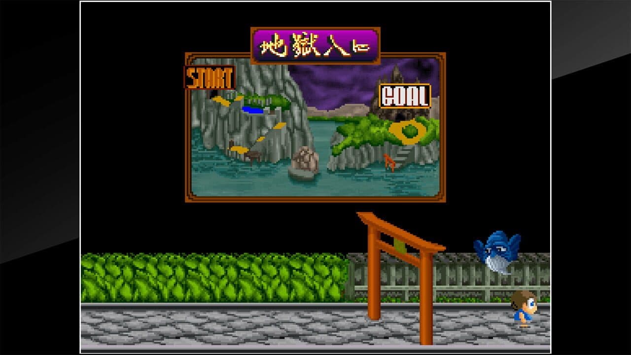 Arcade Archives: Youkai Douchuki thumbnail 11