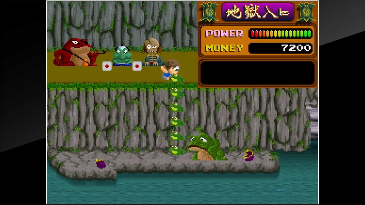 Arcade Archives: Youkai Douchuki thumbnail 13