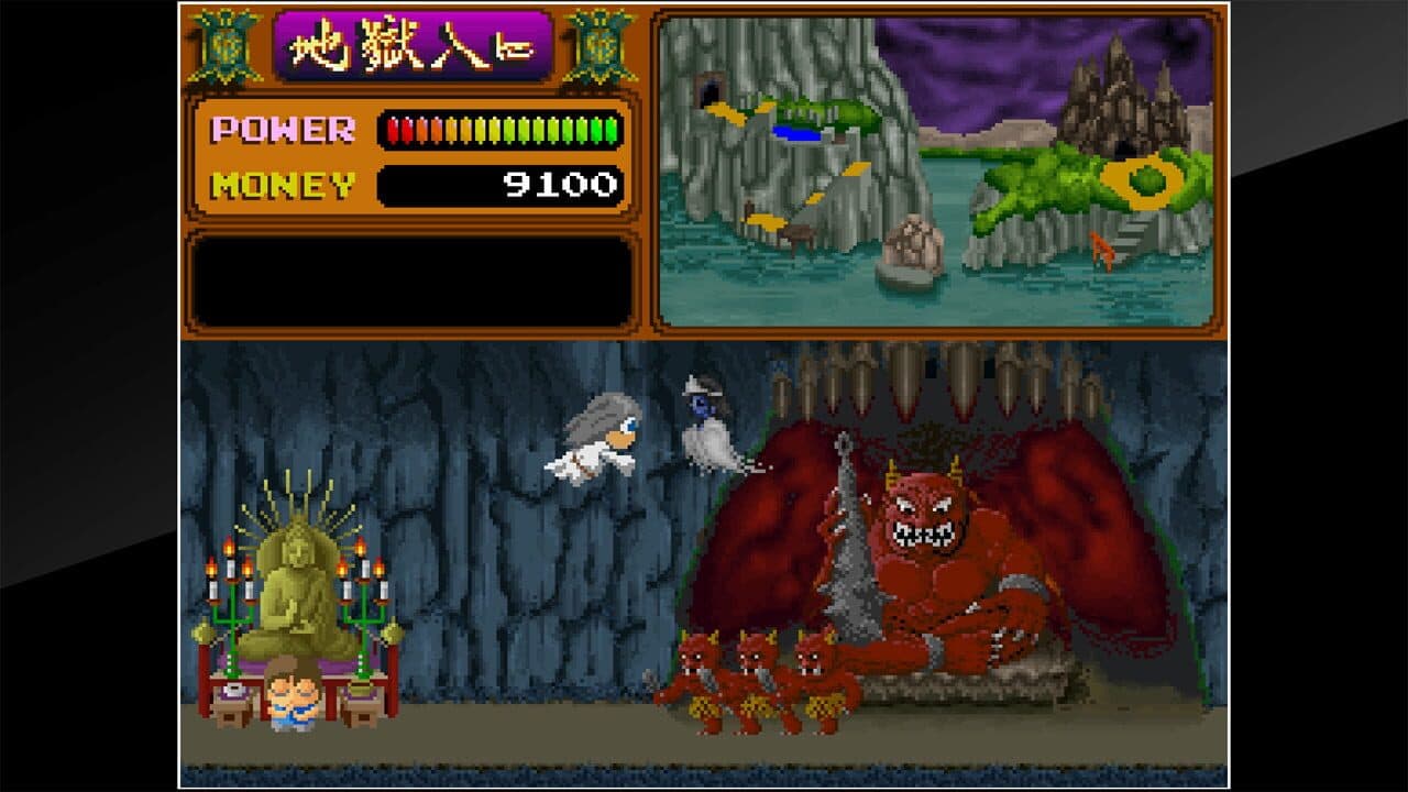 Arcade Archives: Youkai Douchuki thumbnail 14