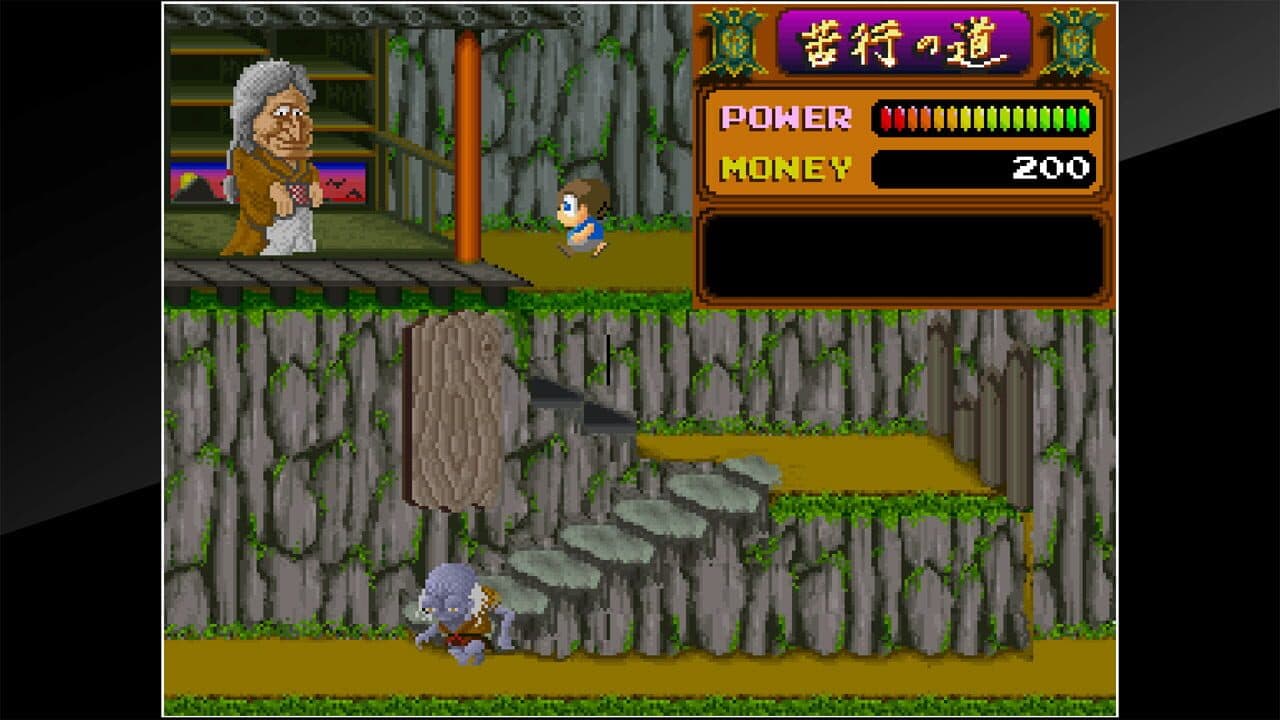 Arcade Archives: Youkai Douchuki thumbnail 15