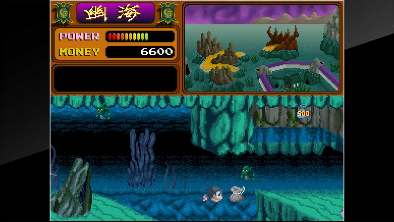 Arcade Archives: Youkai Douchuki thumbnail 12