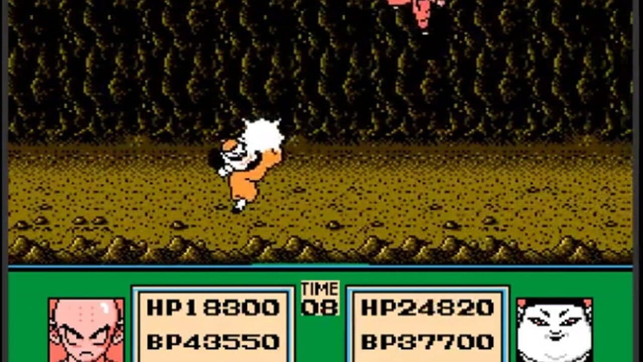 Dragon Ball Z: Gekitou Tenkaichi Budoukai screenshot 1