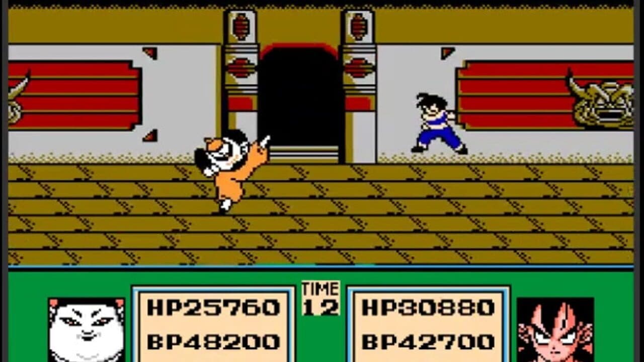 Dragon Ball Z: Gekitou Tenkaichi Budoukai thumbnail 3