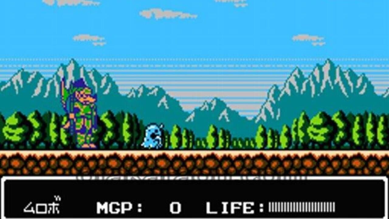 Armed Dragon Fantasy Villgust thumbnail 3