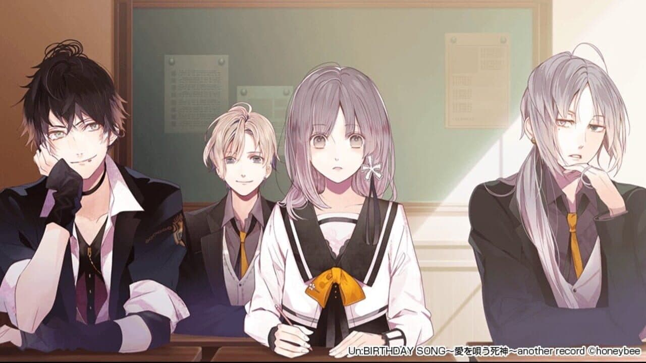 Un:Birthday Song: Ai wo Utau Shinigami - Another Record screenshot 1