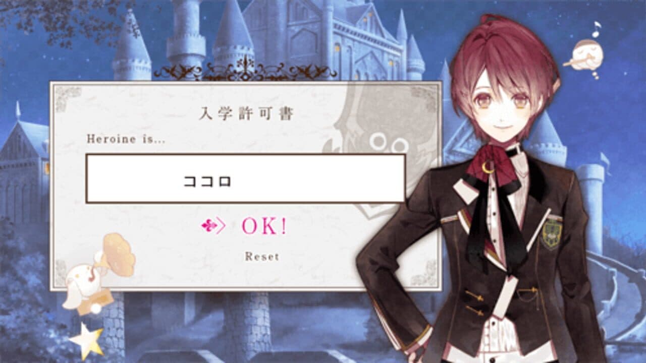 Re:Birthday Song: Koi wo Utau Shinigami - Another Record thumbnail 3