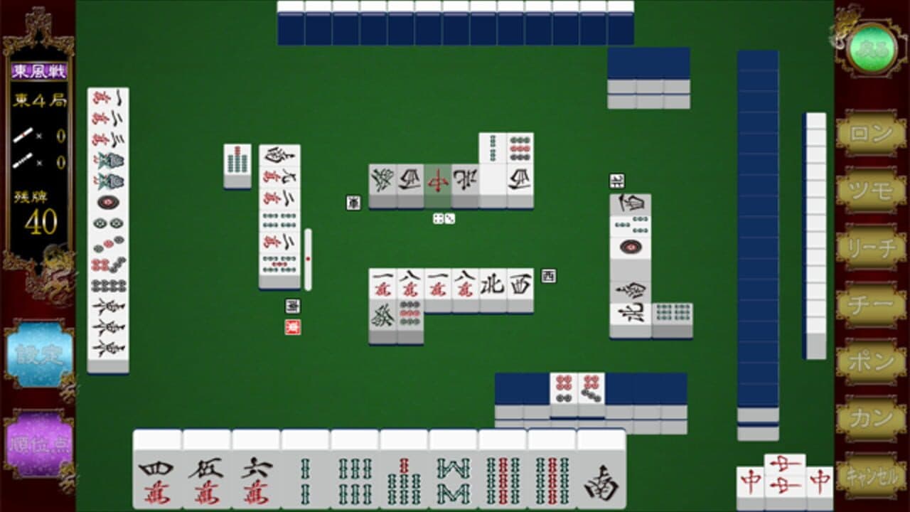 Tokoton Mahjong! Joryuu Pro ni Chousen! Tetsuman Megami Special thumbnail 3