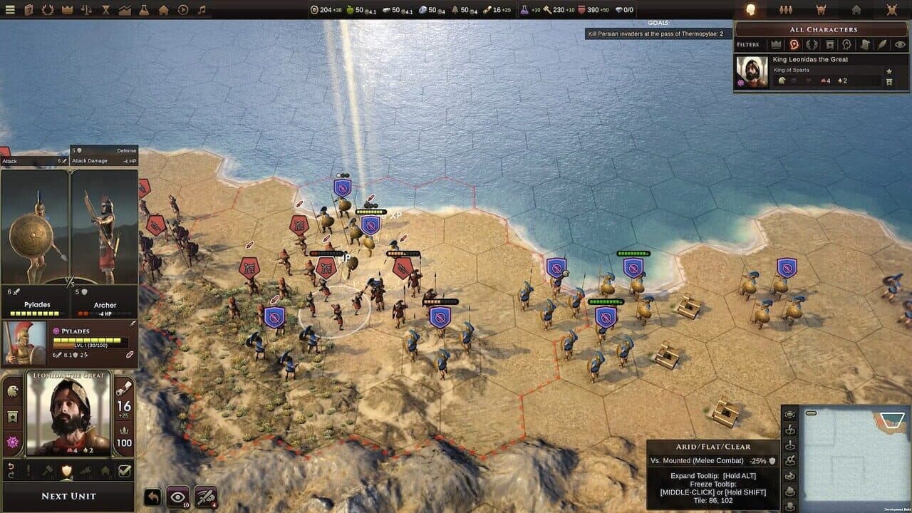 Old World: Heroes of the Aegean thumbnail 6