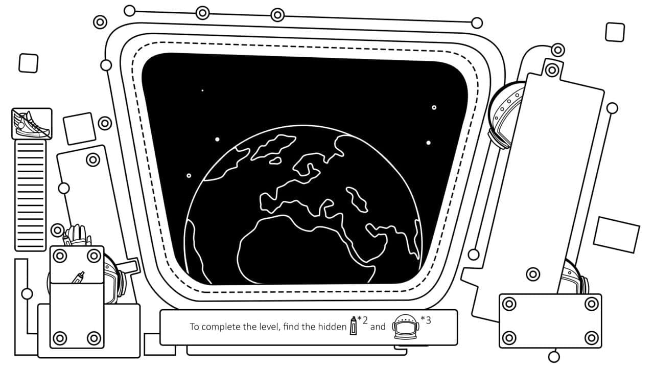 Something Weird in Space thumbnail 5