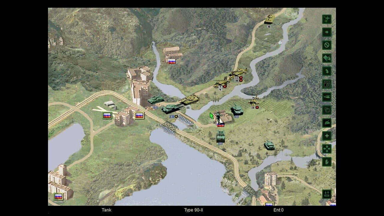 People's General thumbnail 7