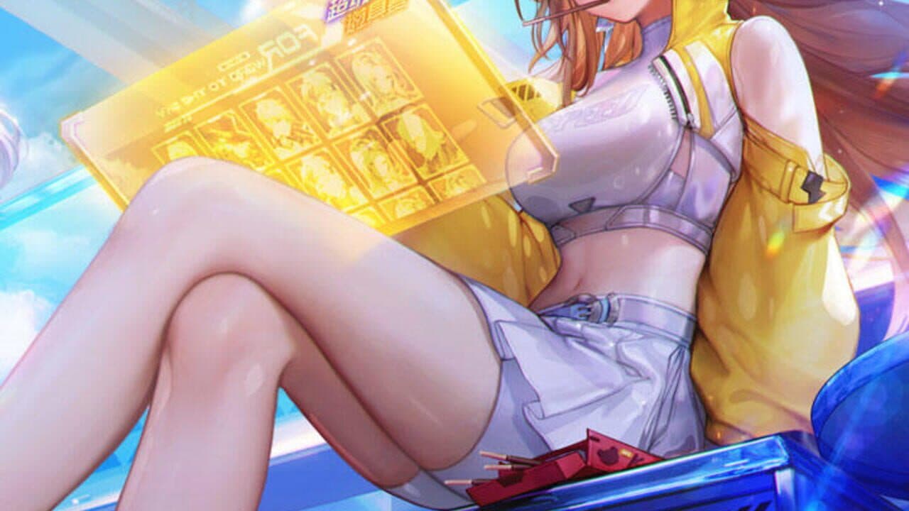 QQ Speed screenshot 1