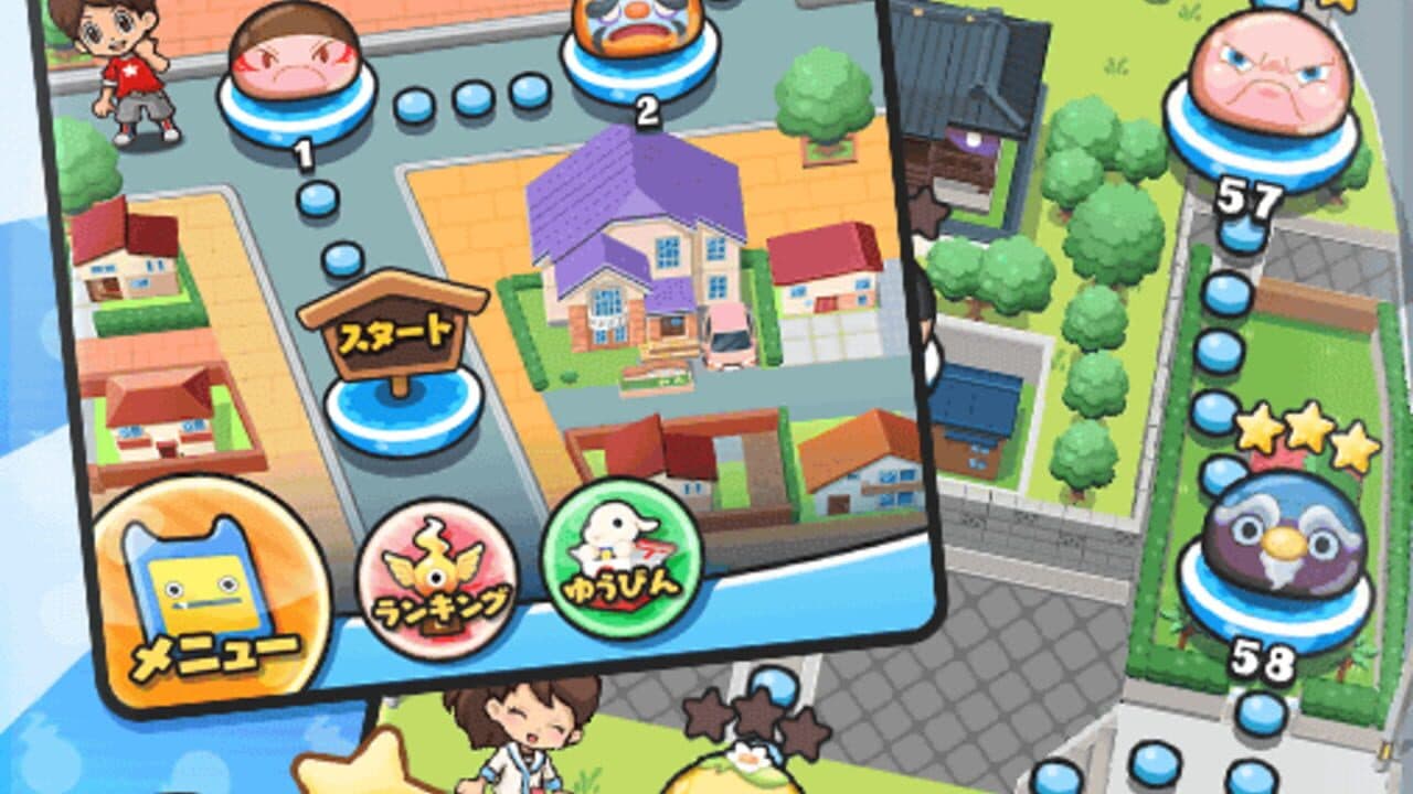 Yo-Kai Watch: Puni-Puni thumbnail 4