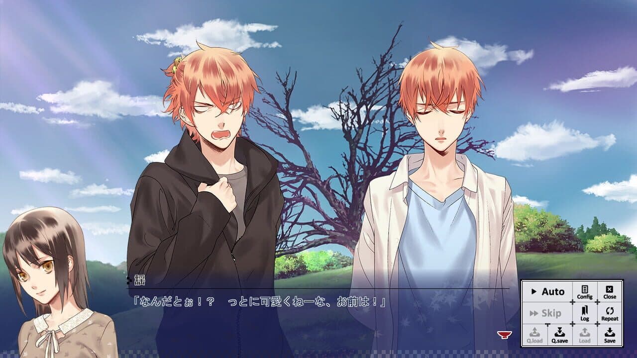 Ayakashi Gohan: Okawari! thumbnail 5