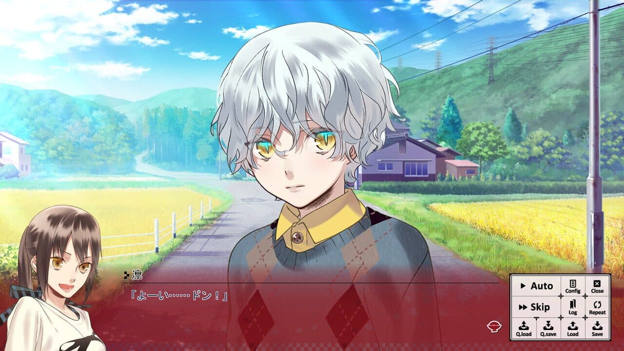 Ayakashi Gohan: Okawari! screenshot 1