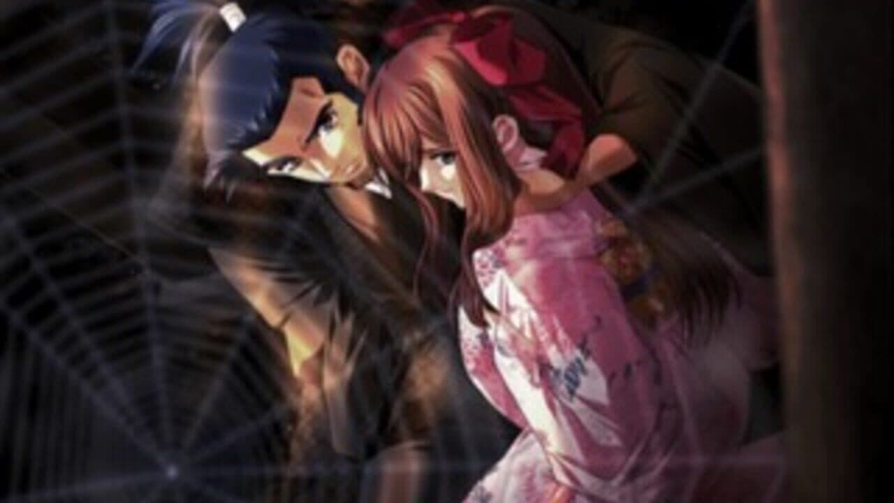 Yo-Jin-Bo: Unmei no Freude thumbnail 3