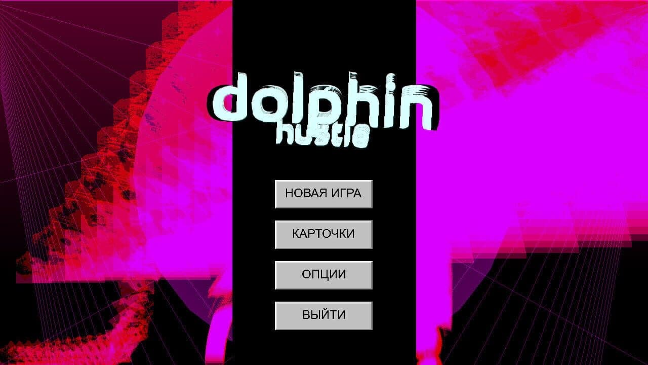 Dolphin Hustle thumbnail 11
