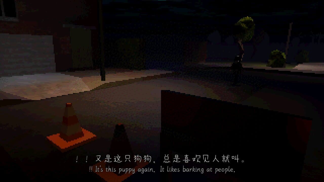Almost Home Now thumbnail 3