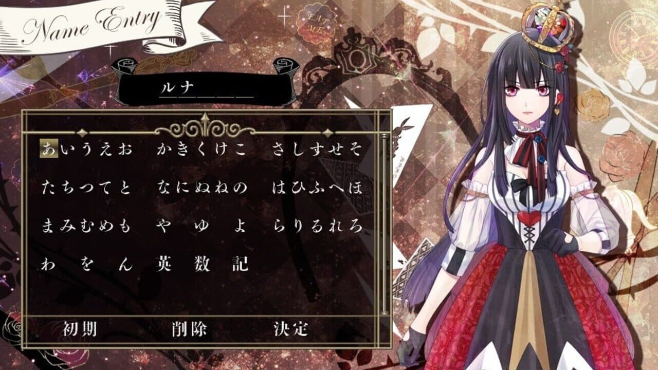 Shiro to Kuro no Alice thumbnail 2