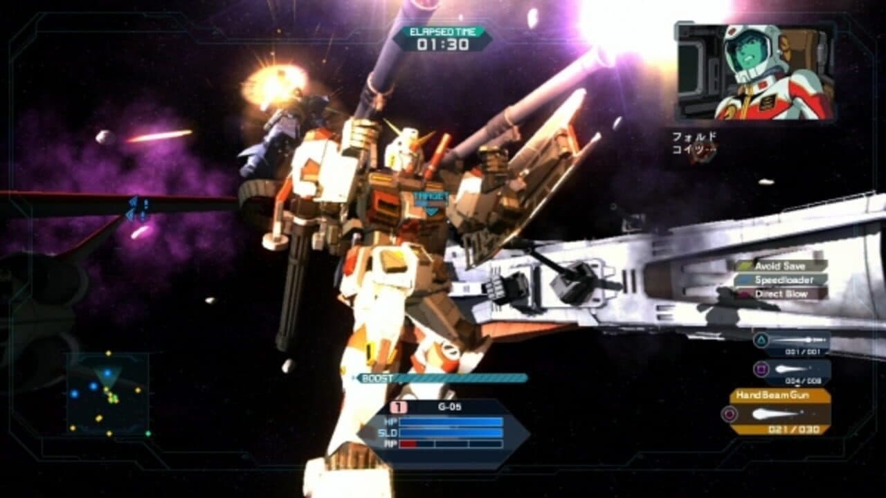 Mobile Suit Gundam Side Stories thumbnail 3