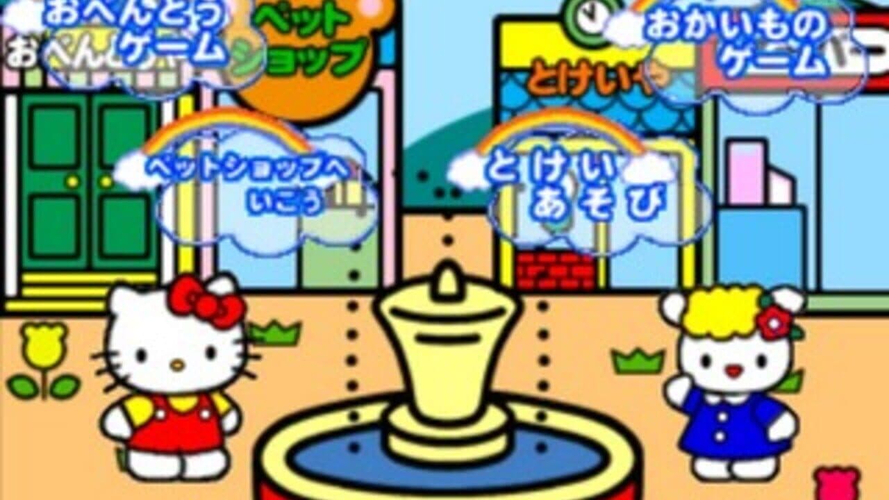 Kids Station: Hello Kitty no Oshaberi Town thumbnail 7