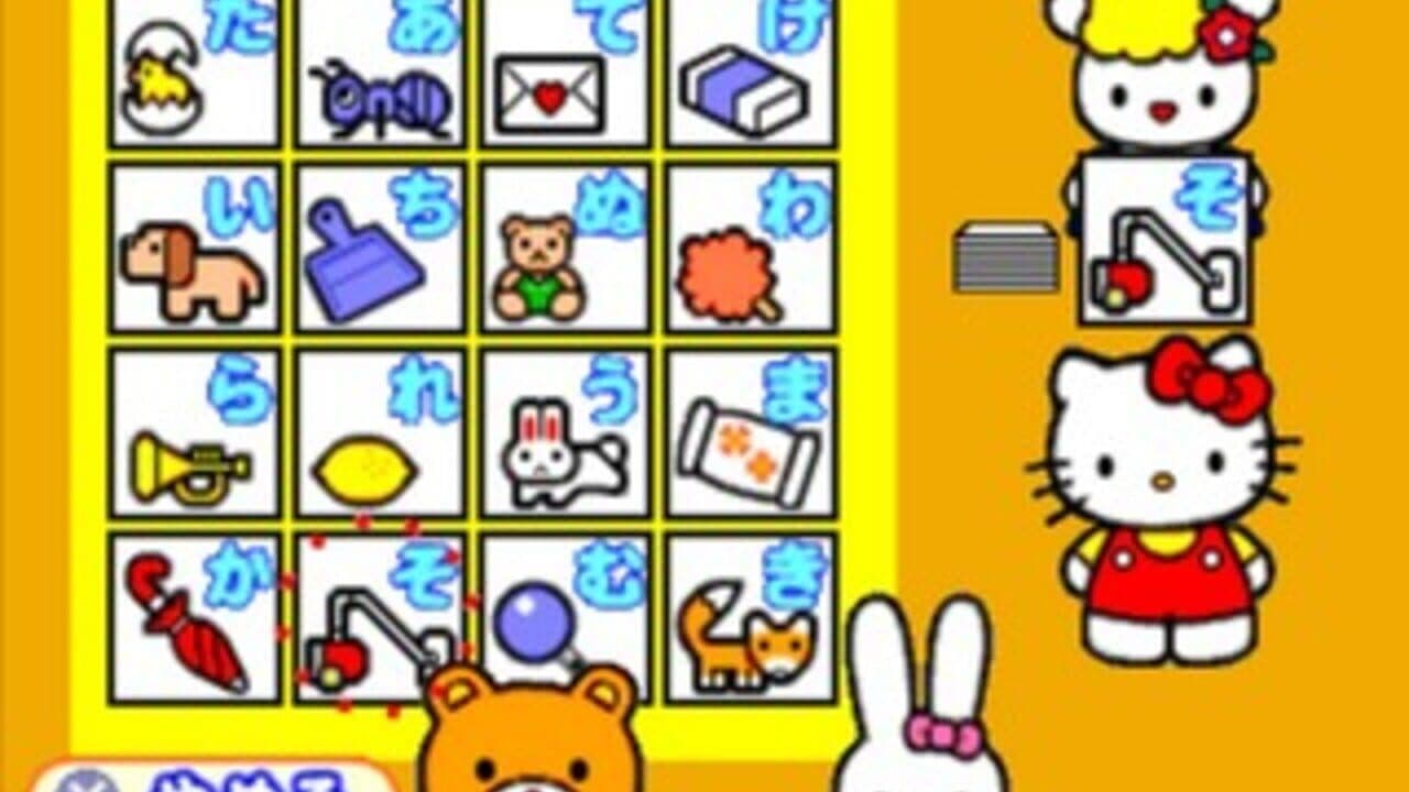 Kids Station: Hello Kitty no Oshaberi Town thumbnail 9