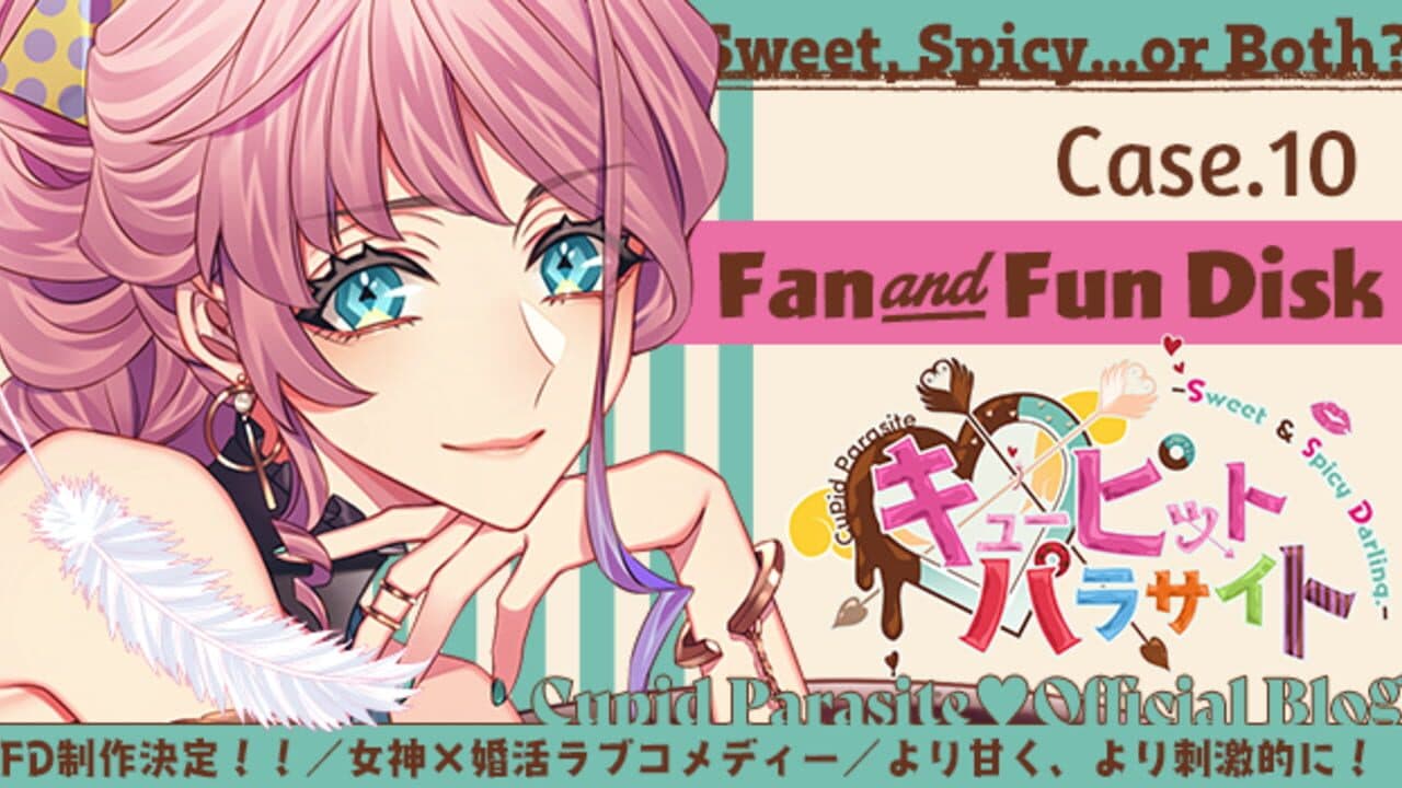 Cupid Parasite: Sweet and Spicy Darling thumbnail 2