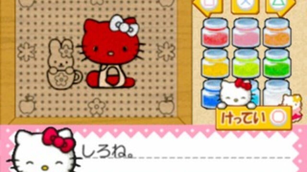 Kids Station: Hello Kitty no Ouchi he Oide yo! thumbnail 2