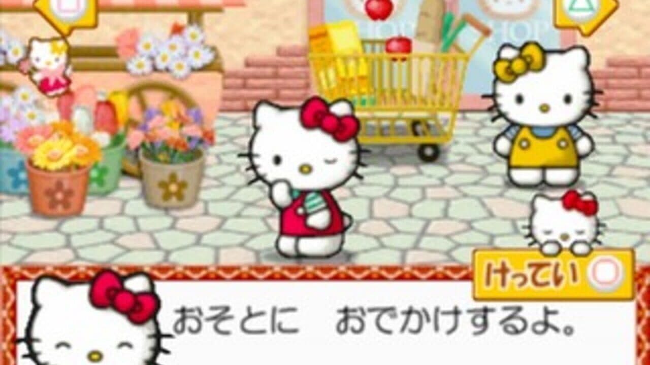Kids Station: Hello Kitty no Ouchi he Oide yo! thumbnail 4