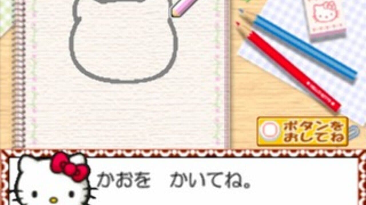 Kids Station: Hello Kitty no Ouchi he Oide yo! thumbnail 6