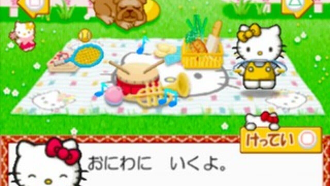 Kids Station: Hello Kitty no Ouchi he Oide yo! thumbnail 7