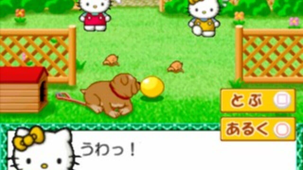 Kids Station: Hello Kitty no Ouchi he Oide yo! thumbnail 9