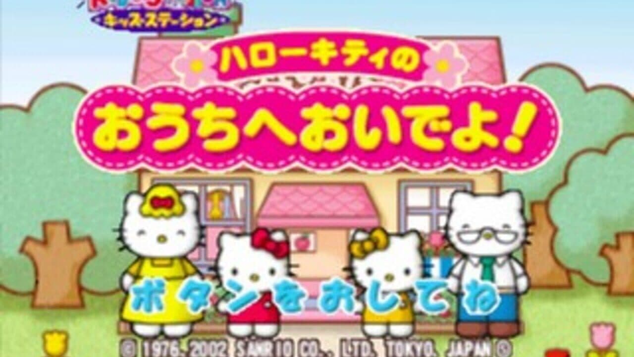 Kids Station: Hello Kitty no Ouchi he Oide yo! thumbnail 12