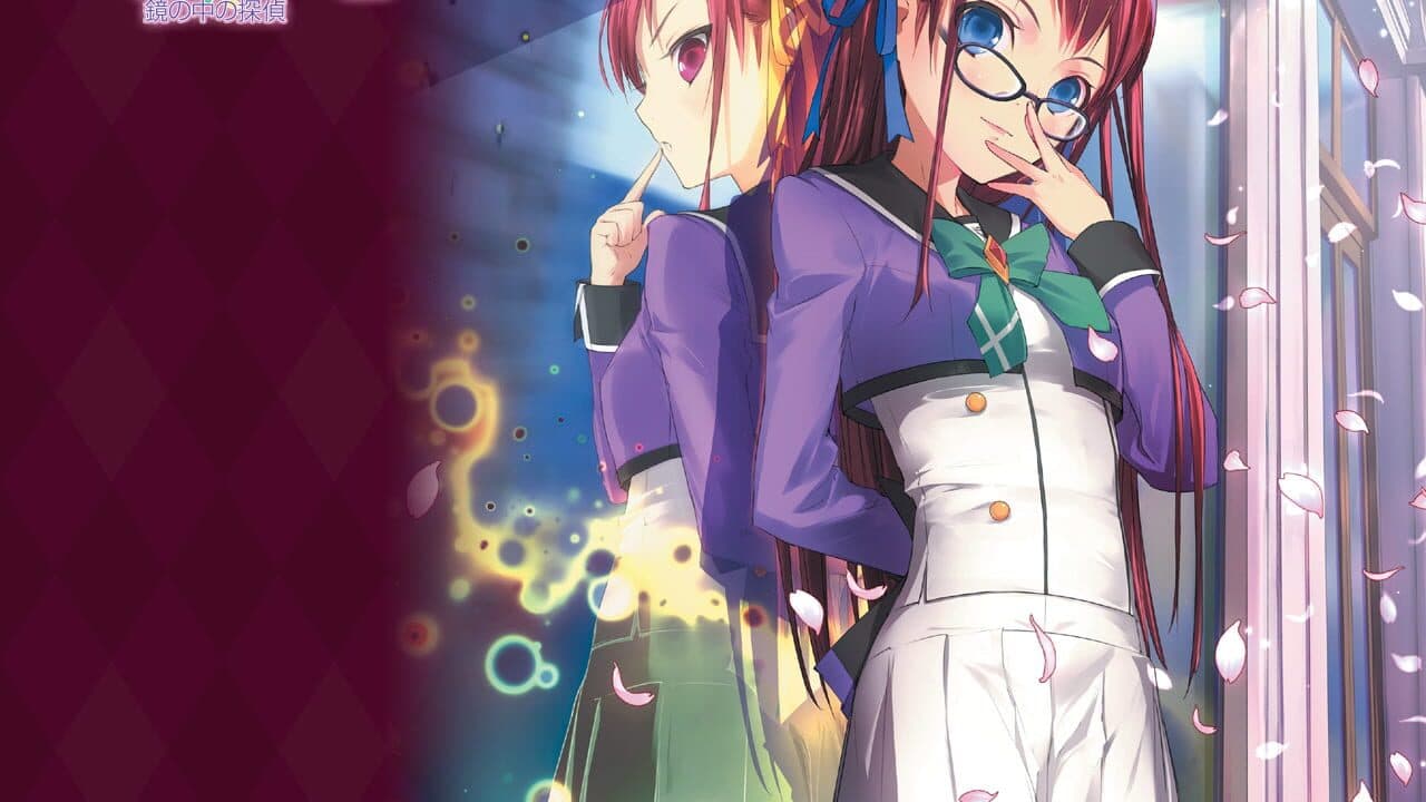 Another Time Another Leaf: Kagami no Naka no Tantei thumbnail 2