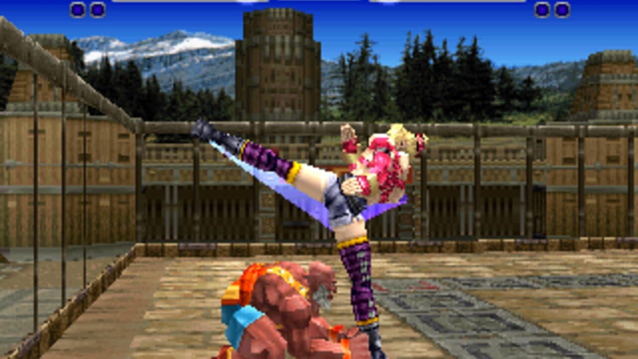 Bloody Roar screenshot 1