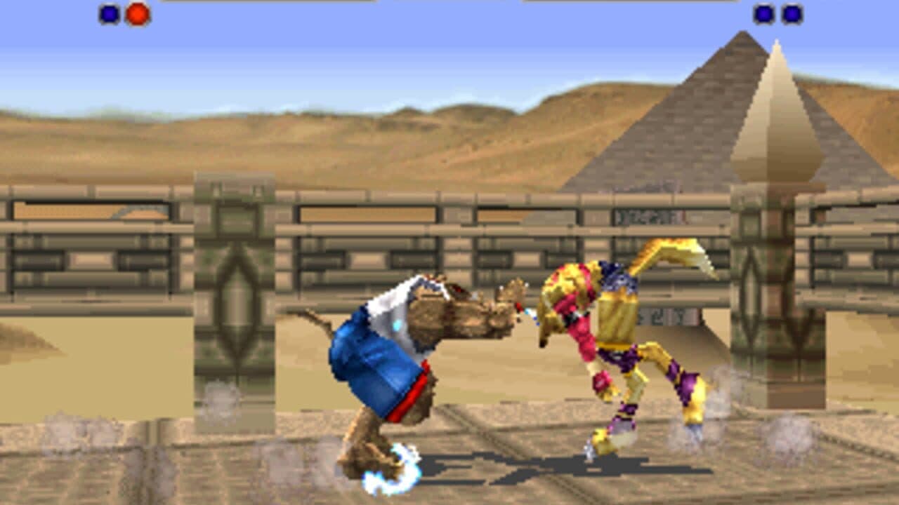 Bloody Roar thumbnail 3