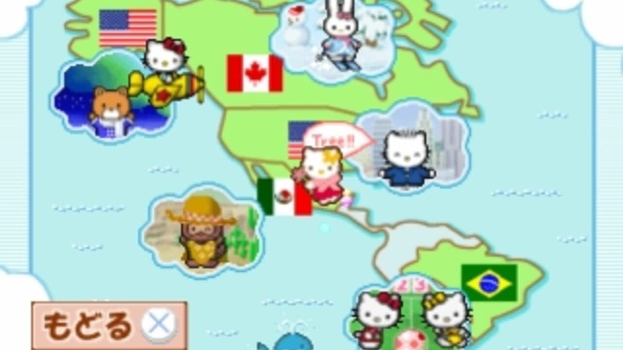 Kids Station: Hello Kitty to Album Nikki wo Tsukurimasho! thumbnail 6