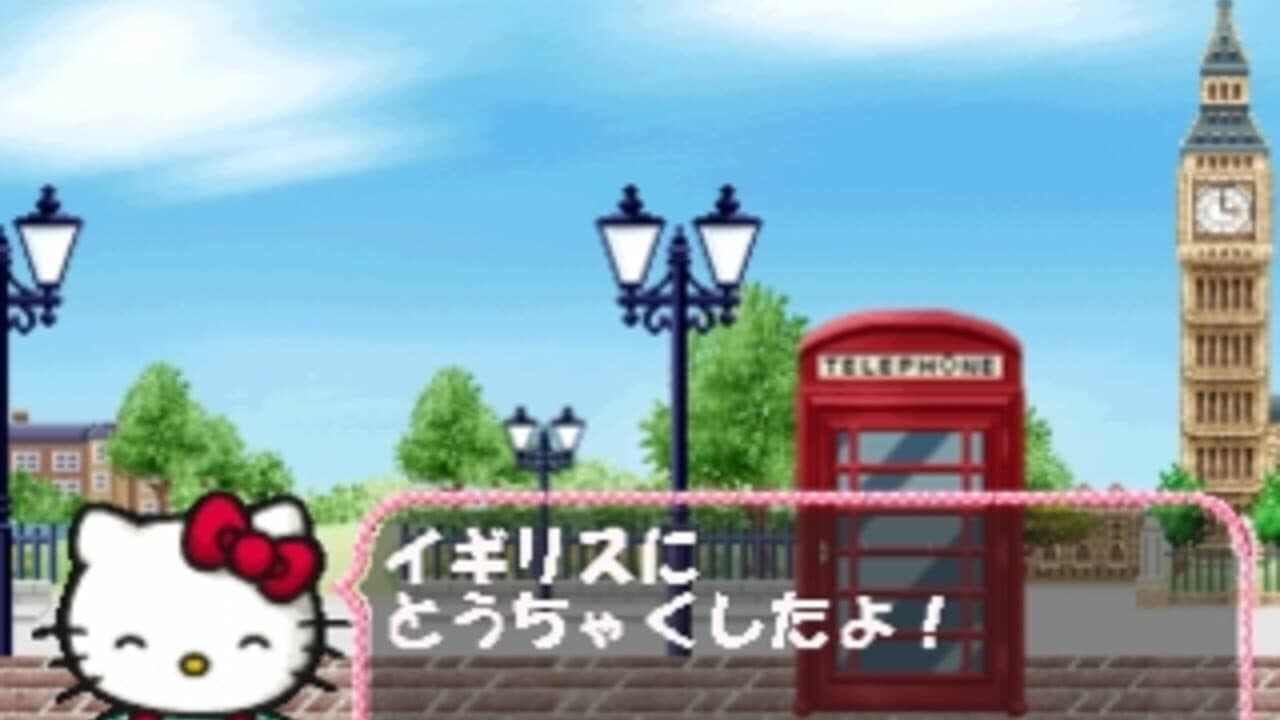Kids Station: Hello Kitty to Album Nikki wo Tsukurimasho! thumbnail 8