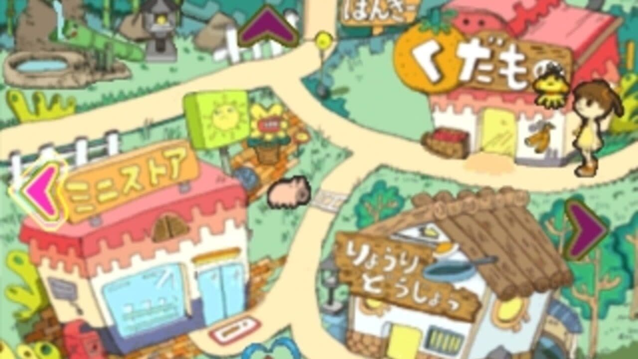 Kids Station: Hitori de Dekirumon! thumbnail 2
