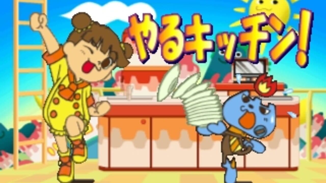 Kids Station: Hitori de Dekirumon! thumbnail 4