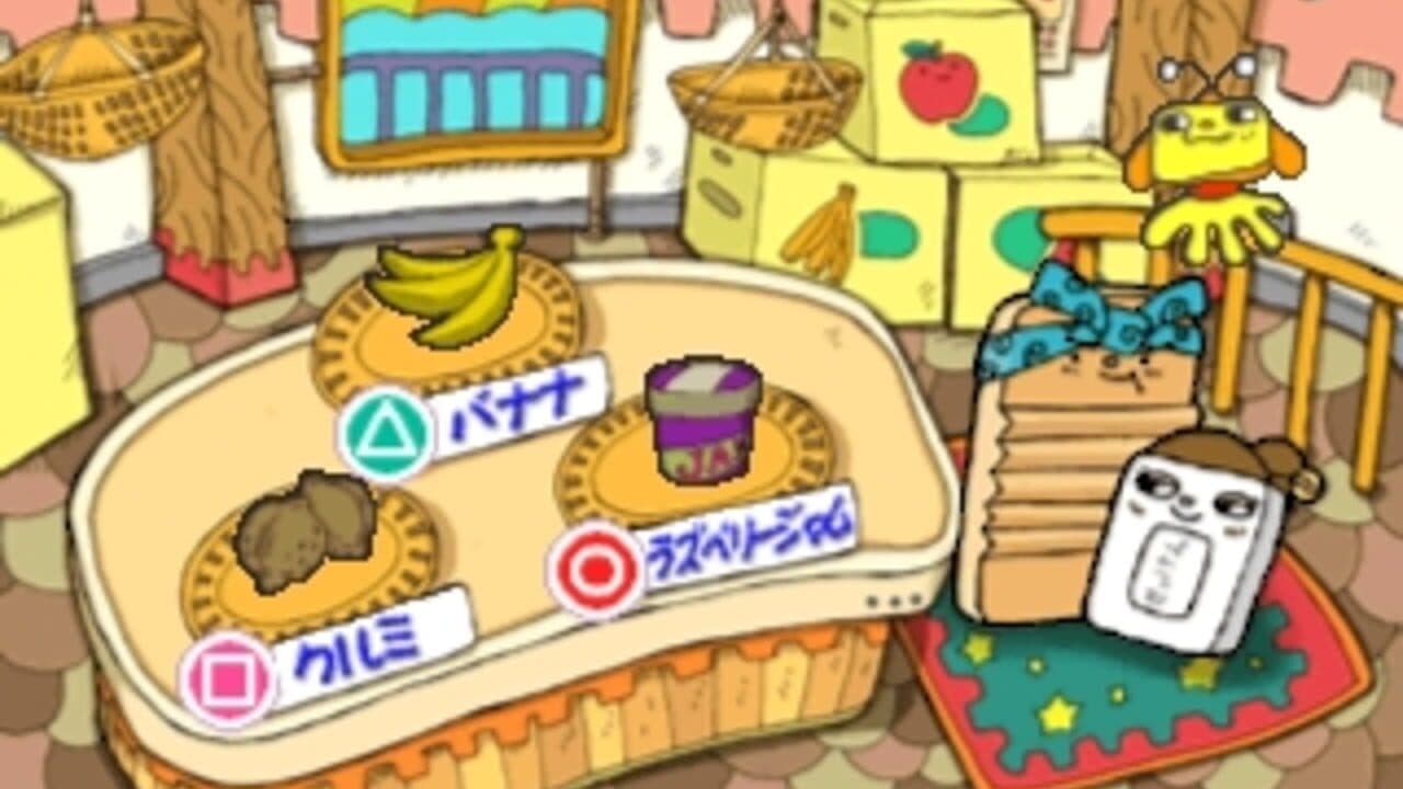 Kids Station: Hitori de Dekirumon! thumbnail 8
