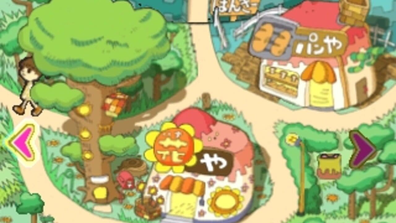 Kids Station: Hitori de Dekirumon! thumbnail 10
