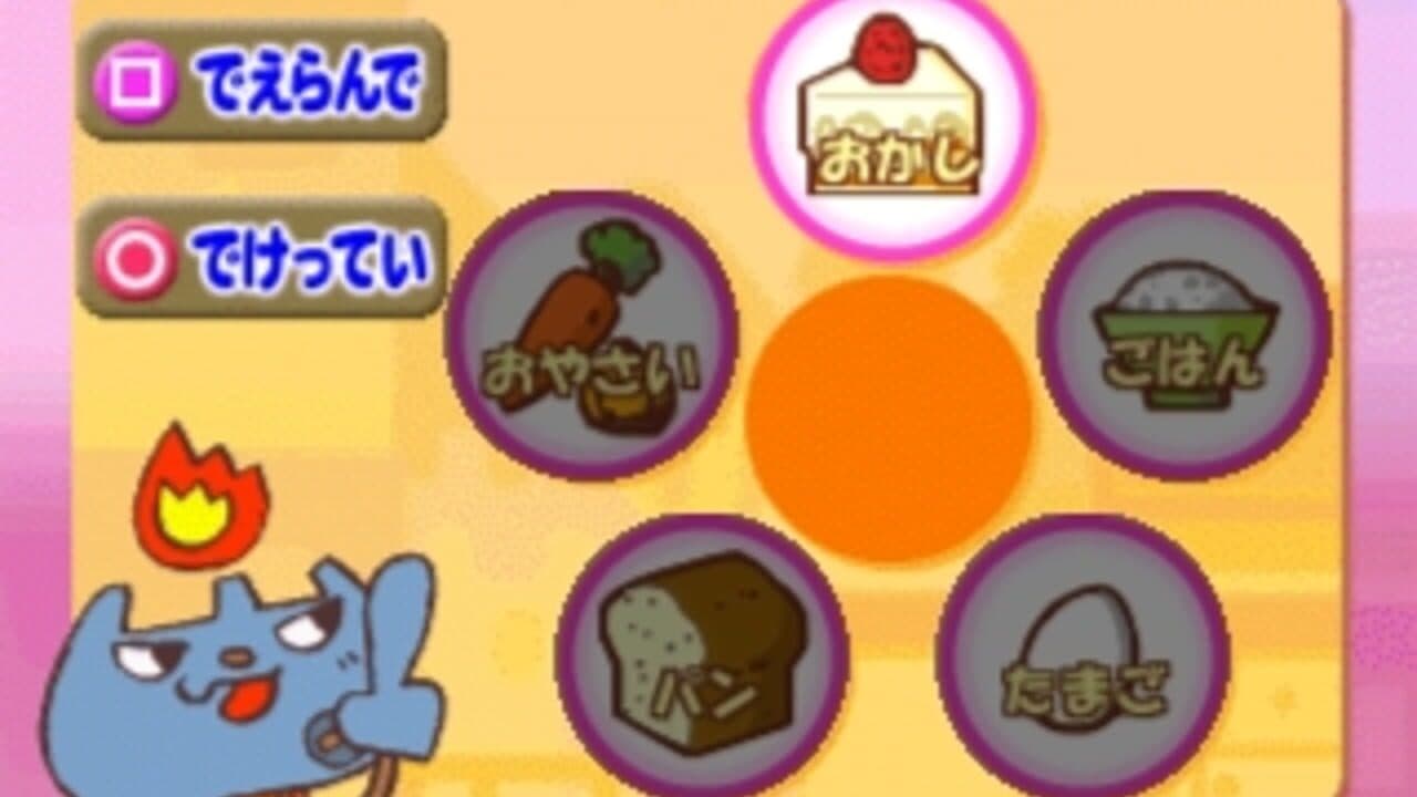 Kids Station: Hitori de Dekirumon! thumbnail 11