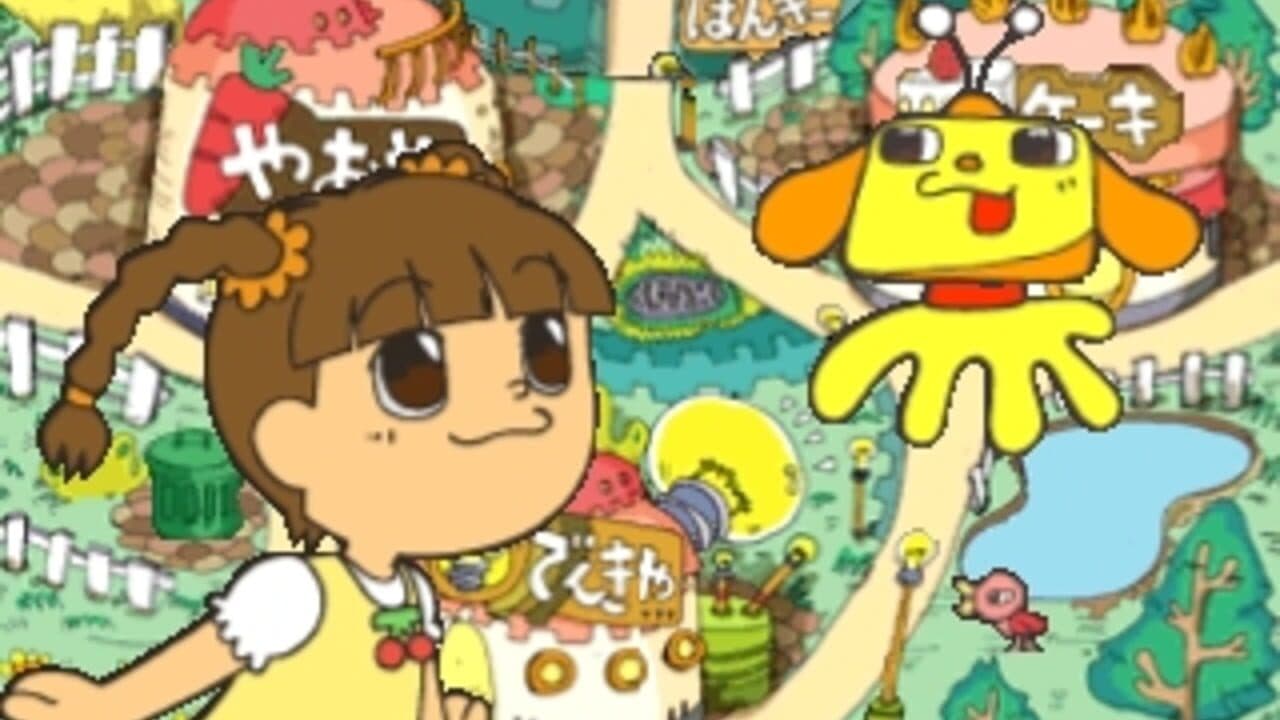 Kids Station: Hitori de Dekirumon! thumbnail 12