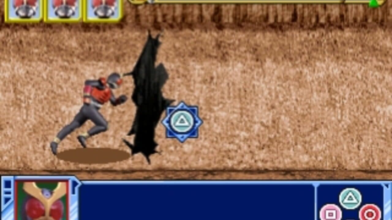 Kids Station: Kamen Rider Heroes thumbnail 2
