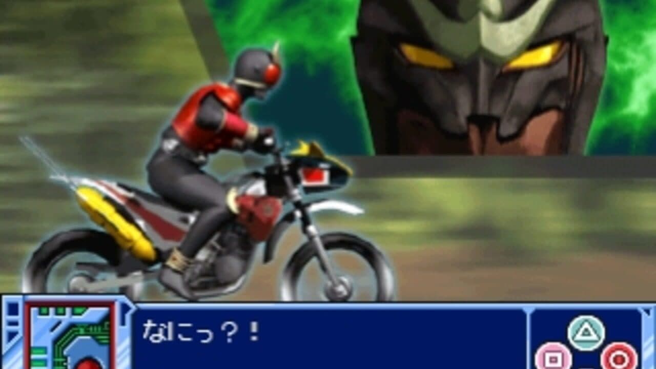Kids Station: Kamen Rider Heroes thumbnail 6