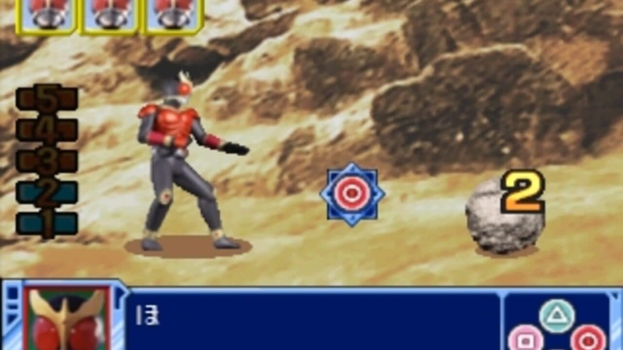 Kids Station: Kamen Rider Heroes thumbnail 9