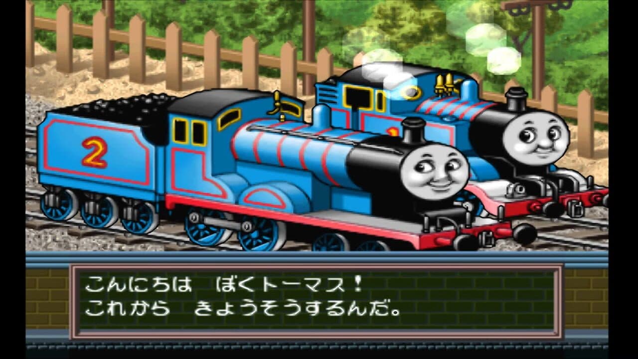 Kids Station: Kikansha Thomas to Nakama-tachi thumbnail 5