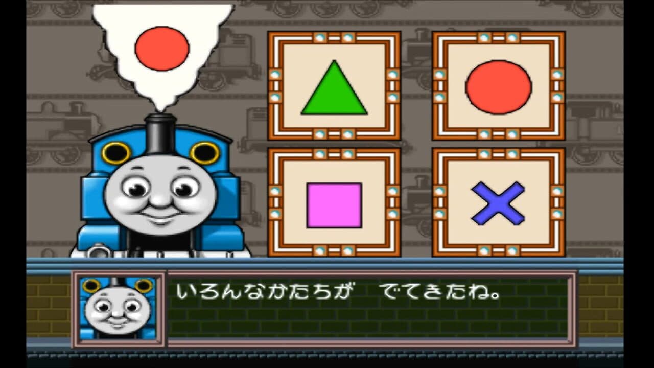 Kids Station: Kikansha Thomas to Nakama-tachi thumbnail 8