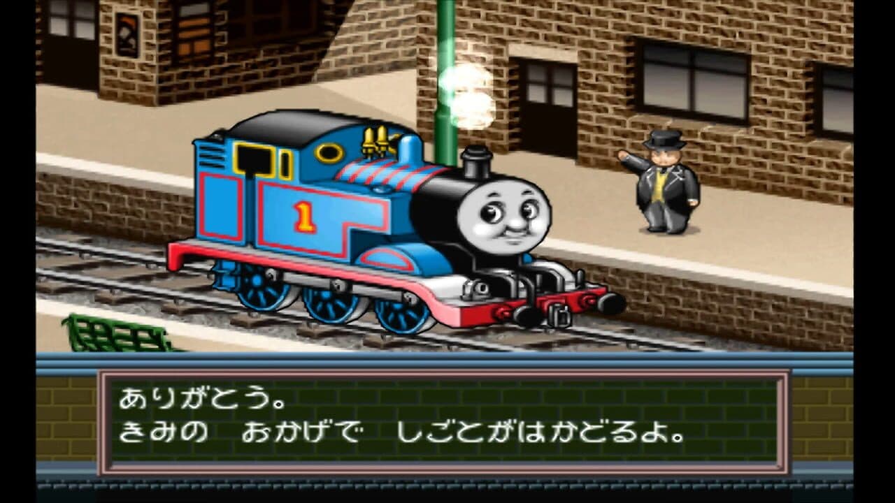 Kids Station: Kikansha Thomas to Nakama-tachi thumbnail 10